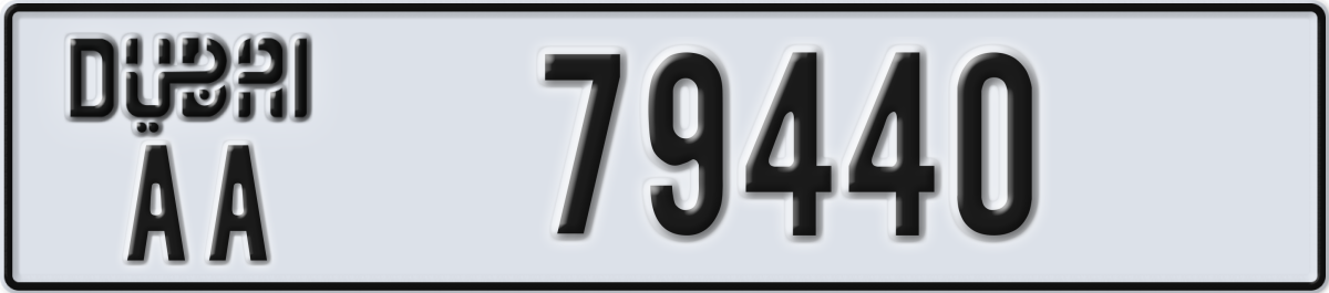 dubai License Plate Number 79440 Code AA
