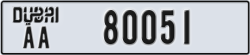 dubai - code - AA - number -80051