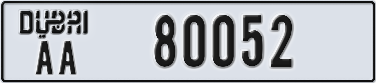dubai License Plate Number 80052 Code AA