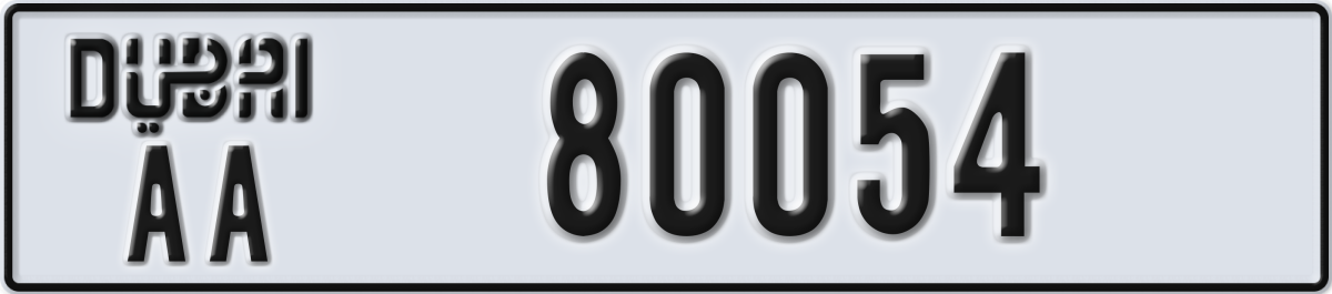 dubai License Plate Number 80054 Code AA