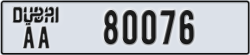 dubai - code - AA - number -80076