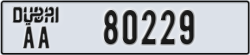 dubai - code - AA - number -80150