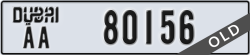 dubai - code - AA - number -80156