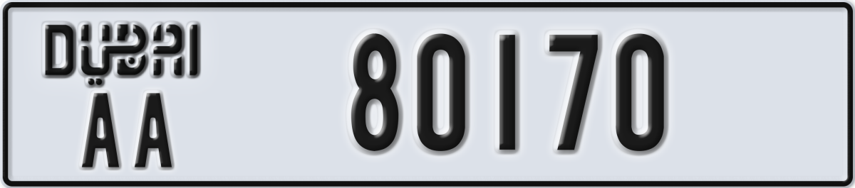 dubai License Plate Number 80170 Code AA