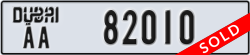 dubai - code - AA - number -82010