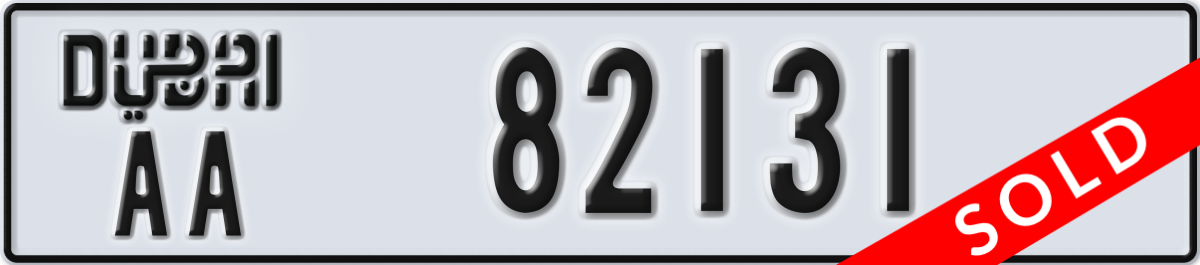 dubai License Plate Number 82131 Code AA