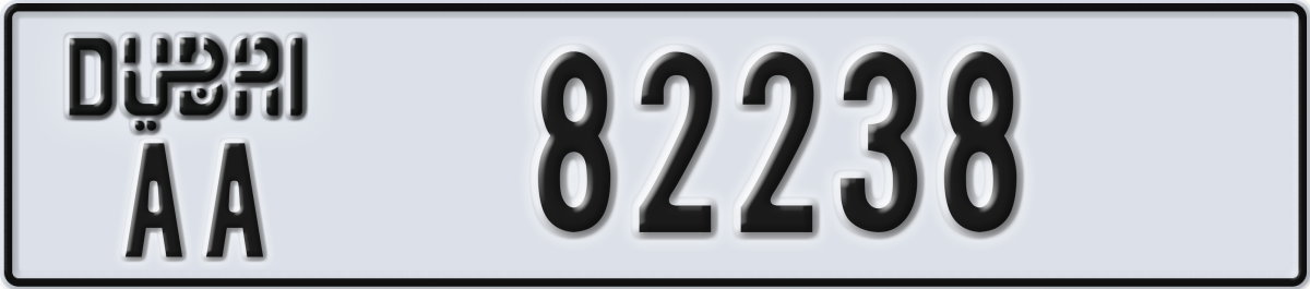 dubai License Plate Number 82238 Code AA