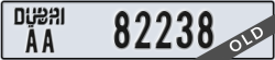 dubai - code - AA - number -82238