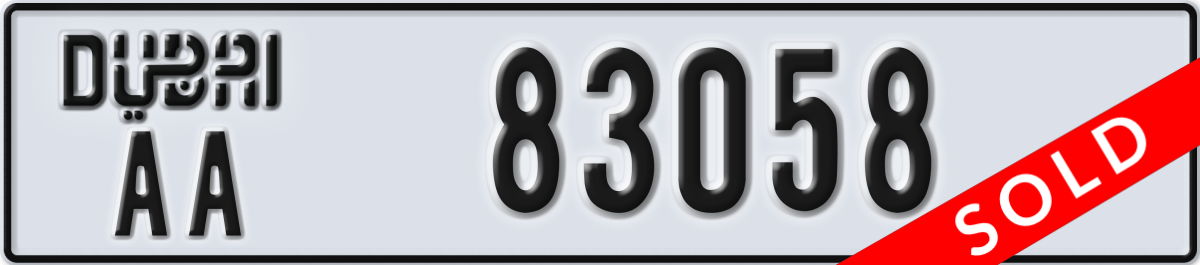 dubai License Plate Number 83058 Code AA