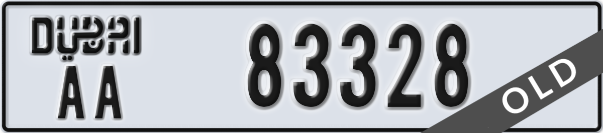 dubai License Plate Number 83328 Code AA