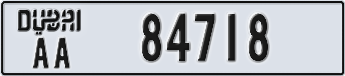 dubai License Plate Number 84718 Code AA