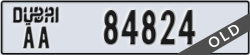 dubai - code - AA - number -84824