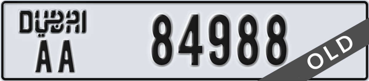 dubai License Plate Number 84988 Code AA