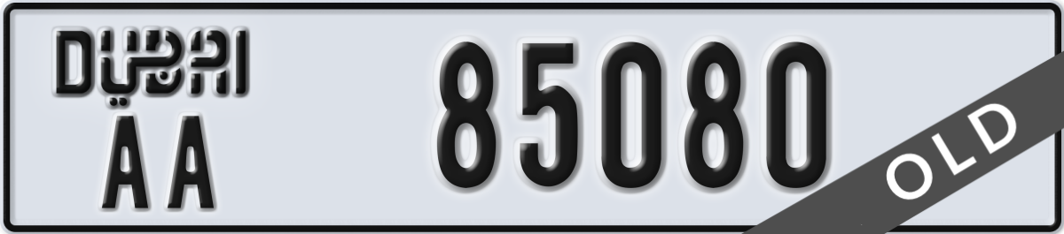 dubai License Plate Number 85080 Code AA