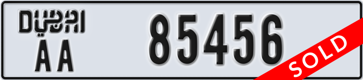 dubai License Plate Number 85456 Code AA