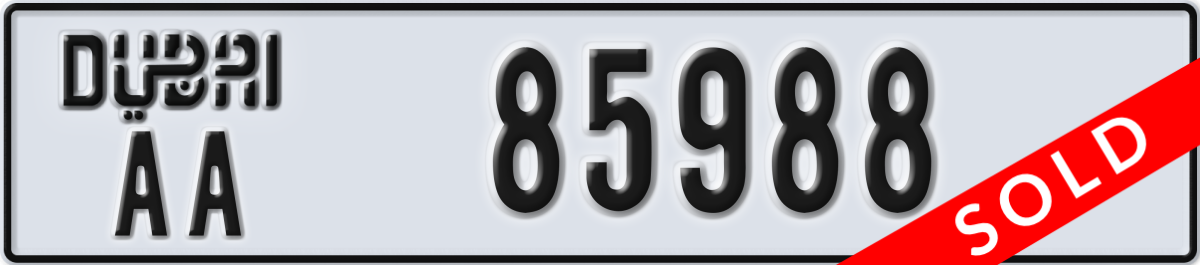 dubai License Plate Number 85988 Code AA