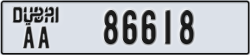 dubai - code - AA - number -86539