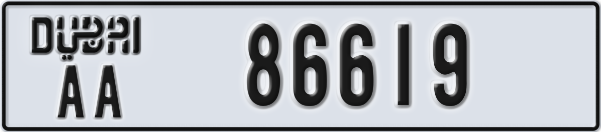 dubai License Plate Number 86619 Code AA