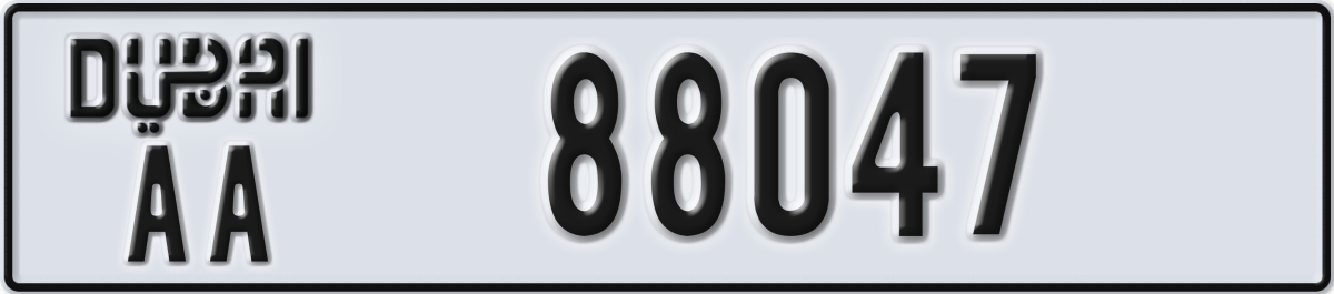 dubai License Plate Number 88047 Code AA
