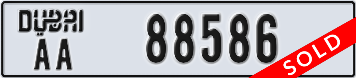 dubai License Plate Number 88586 Code AA