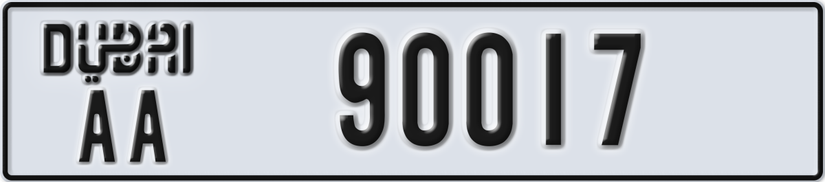 dubai License Plate Number 90017 Code AA