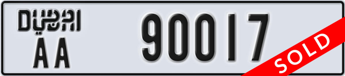 dubai License Plate Number 90017 Code AA