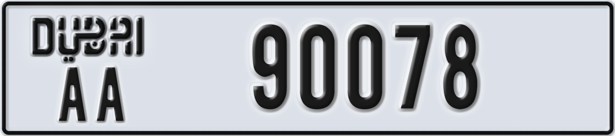 dubai License Plate Number 90078 Code AA