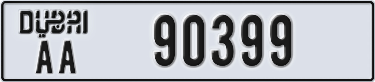 dubai License Plate Number 90399 Code AA