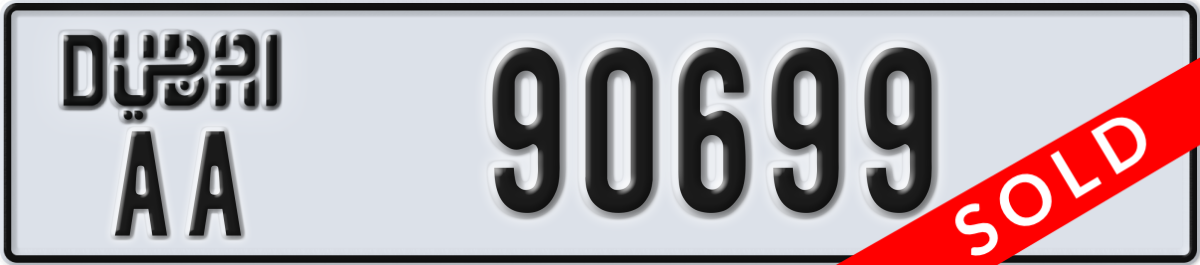 dubai License Plate Number 90699 Code AA