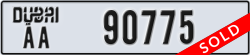 dubai - code - AA - number -90775