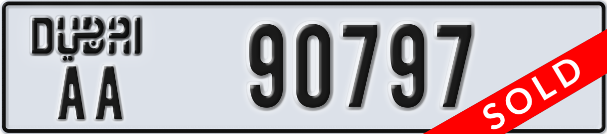 dubai License Plate Number 90797 Code AA