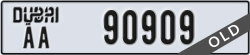 dubai - code - AA - number -90909