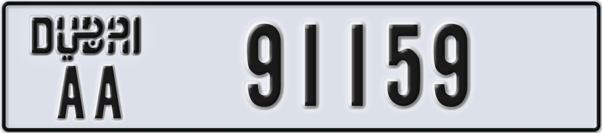 dubai License Plate Number 91159 Code AA