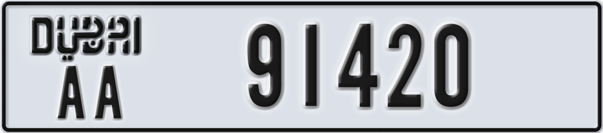 dubai License Plate Number 91420 Code AA