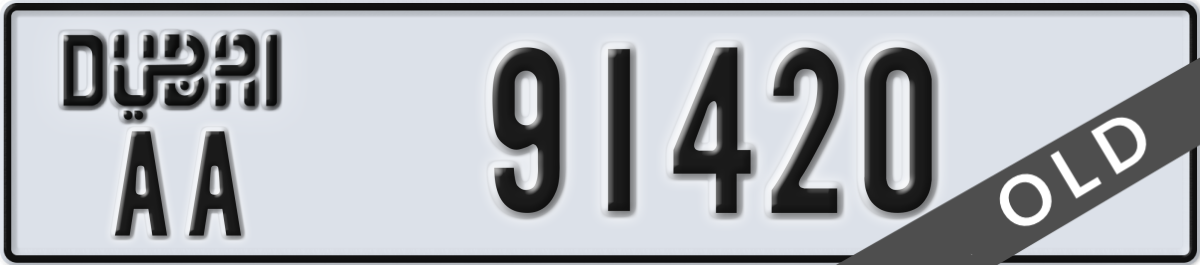 dubai License Plate Number 91420 Code AA