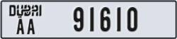 dubai - code - AA - number -91610