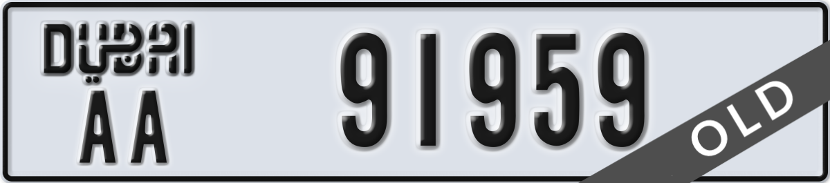dubai License Plate Number 91959 Code AA