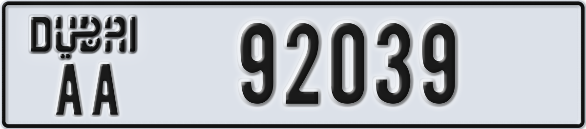 dubai License Plate Number 92039 Code AA