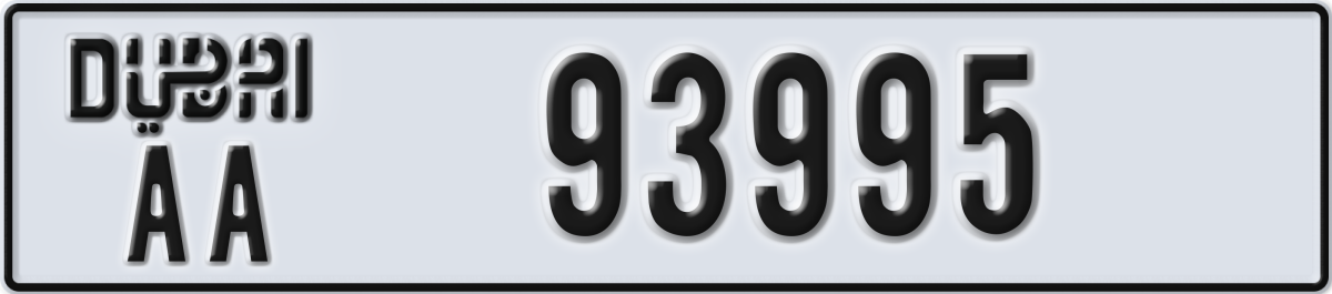 dubai License Plate Number 93995 Code AA