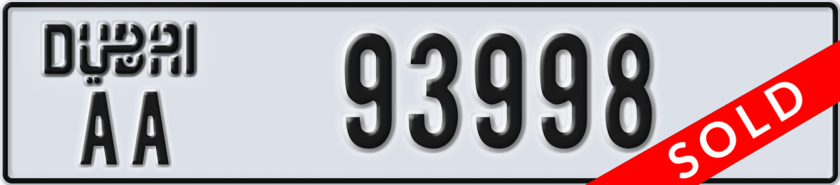 dubai License Plate Number 93998 Code AA