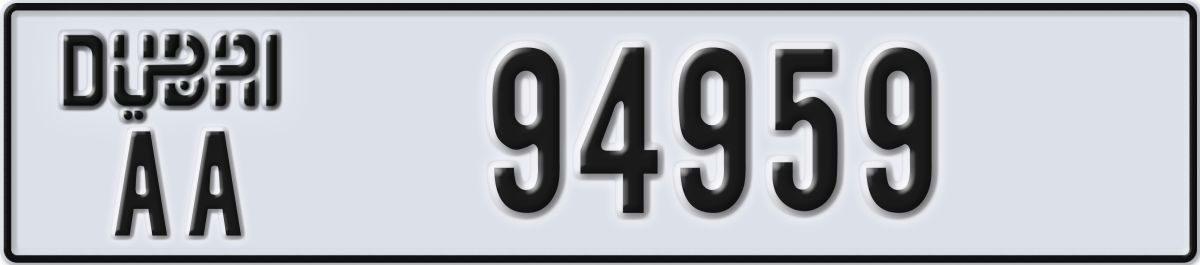 dubai License Plate Number 94959 Code AA