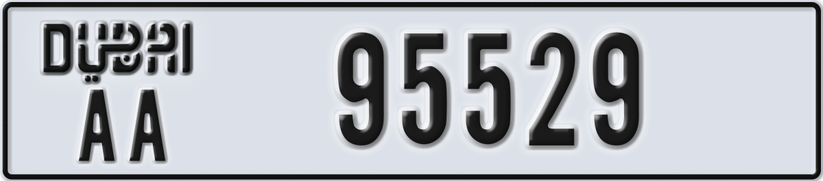 dubai License Plate Number 95529 Code AA