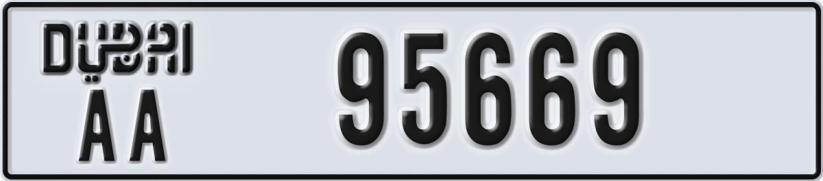 dubai License Plate Number 95669 Code AA