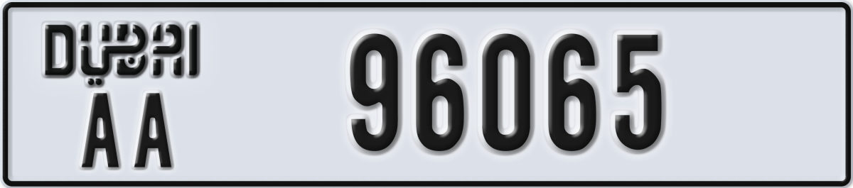 dubai License Plate Number 96065 Code AA