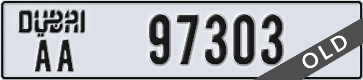 dubai License Plate Number 97303 Code AA