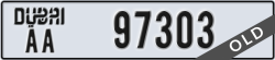 dubai - code - AA - number -97303