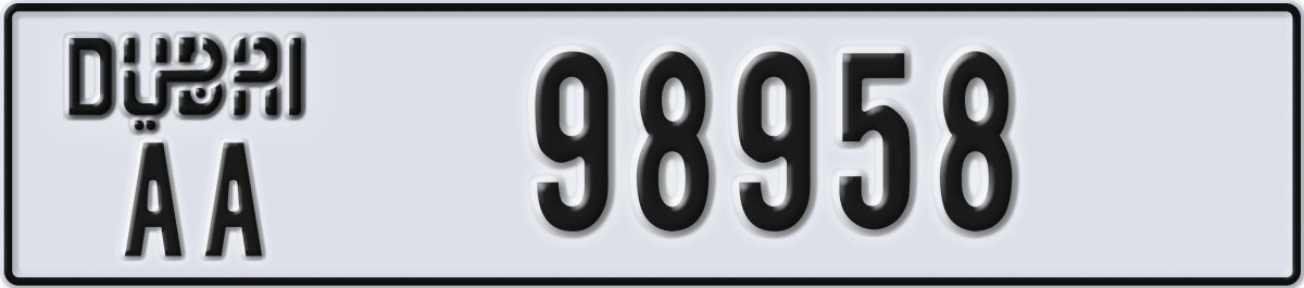 dubai License Plate Number 98958 Code AA