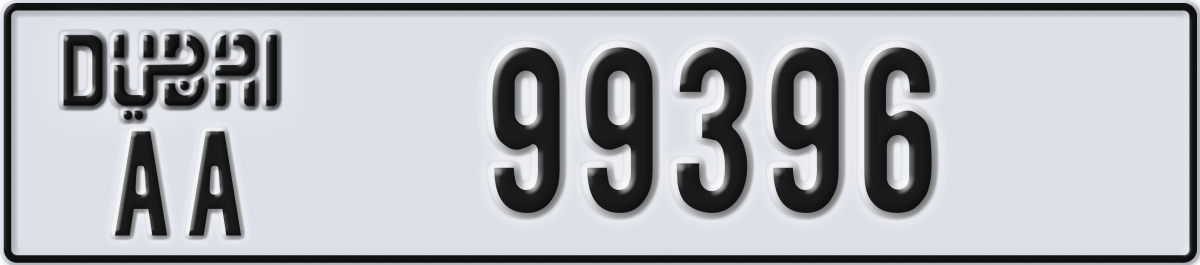 dubai License Plate Number 99396 Code AA