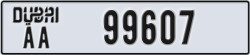 dubai - code - AA - number -99607