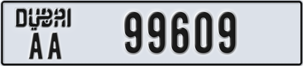 dubai License Plate Number 99609 Code AA